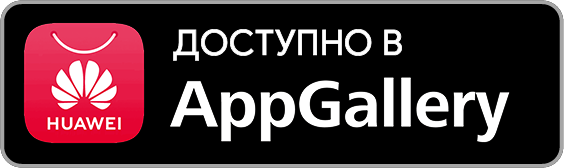 Avtodrom PDD O‘zbekiston — AppGallery’da